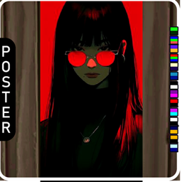 🖼️ [ESI] Scarlet Silhouette (Poster) logo