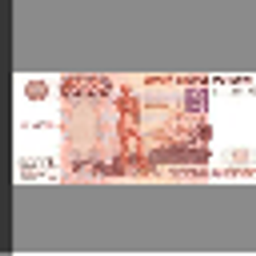 Multi-money