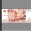 Multi-money logo