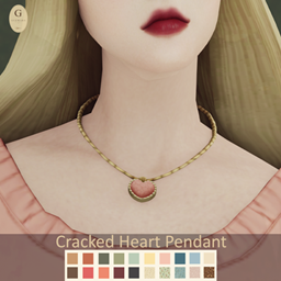 Cracked Heart Pendant project image