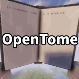 Open tome project image
