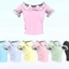 Moaomao N51 Top logo