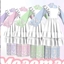 Moaomao N54 set logo