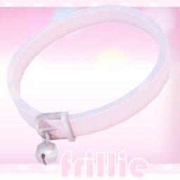 cutest kitty collar logo