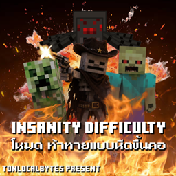 Insanity Difficulty logo