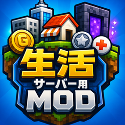 Survival Server-turu
