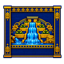 Nabu logo