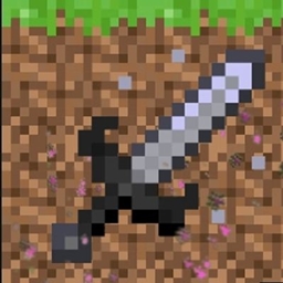 End netherite tools logo