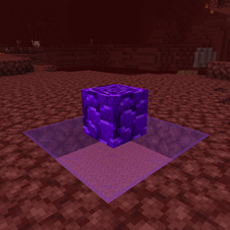 Simple Purple Ancient Debris logo
