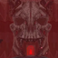 Purgatory: The Simulator logo