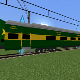 ICF Garib Rath MTC logo