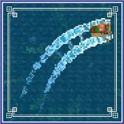 Dynamic Boat Trails logo