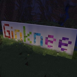 GinKnee's Vanilla+ logo