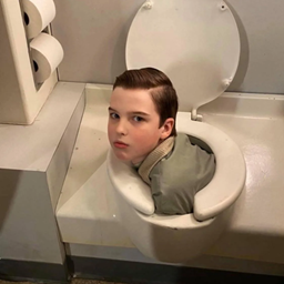 The Brian Reward