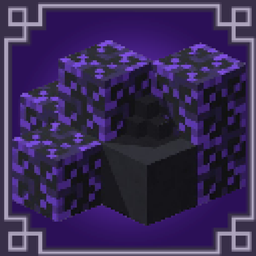 Withered World - Wither Storm logo
