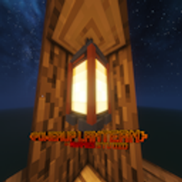 PowerUp Lantern project image