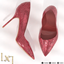 Snake Skin Pointy Heels logo