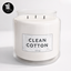 Marble candle clean cotton logo