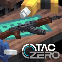 guns and vihicles logo