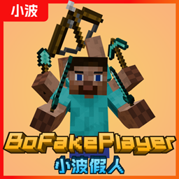 BoFakePlayer logo