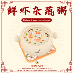 Shrimp & Vegetable Congee_Custom Food Recipe project image