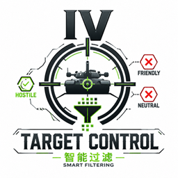 IV Target Control logo