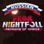 Fear Nightfall Remains of Chaos - Complex Russian Translation logo