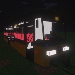 T3 KVP Tram project image
