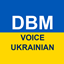 DBM Ukrainian Voice Pack logo