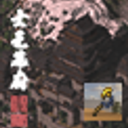 Sengoku Jidai Hooks project image