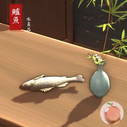 【Chinese Cuisine】 Ingredient — Sea Bass | 【中华美食】原料——鲈鱼 project image