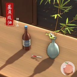 【Chinese Cuisine】 Ingredient — Seasoned Soy Sauce | 【中华美食】原料——蒸鱼豉油 project image