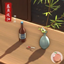 【Chinese Cuisine】 Ingredient — Seasoned Soy Sauce | 【中华美食】原料——蒸鱼豉油 logo