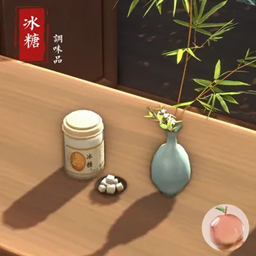 【Chinese Cuisine】 Ingredient — Rock Sugar | 【中华美食】原料——冰糖 project image