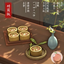 【Chinese Cuisine】 Recipe — Bamboo Rice | 【中华美食】 食谱——竹筒饭 logo