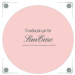 plumlace - SimCare PTBR project image
