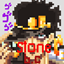 JOJO - stone block crusaders logo