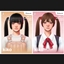Kiko Hair Set & Accessory logo