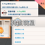 K-Pop Star -CH│韓流明星 -CH logo