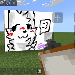 Furry Paint logo