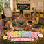 Preschool Day Event by KiaraSims4Mods - Tradução PTBR logo