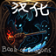 book of dragons chinese，用前先加azurelib模组 logo