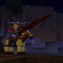 Manager Don Quixote's Spear logo