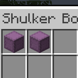 Nested Shulkers
