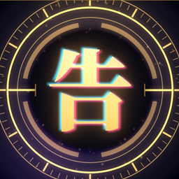 Great Sage - Tensura Reincarnated Addon