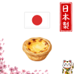 JapanTuga logo