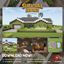 Survival Suburban House #117 (Achievements On) logo