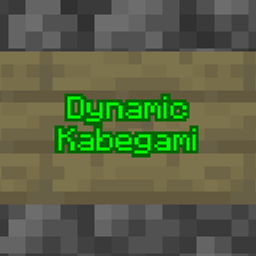 Dynamic Kabegami