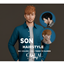 CasualSims - Son Hairstyle logo