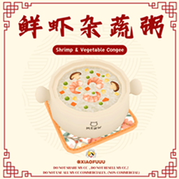 XiaoFuuu Shrimp & Vegetable Congee_Custom Food Recipe / translation spanish by Monisims project image